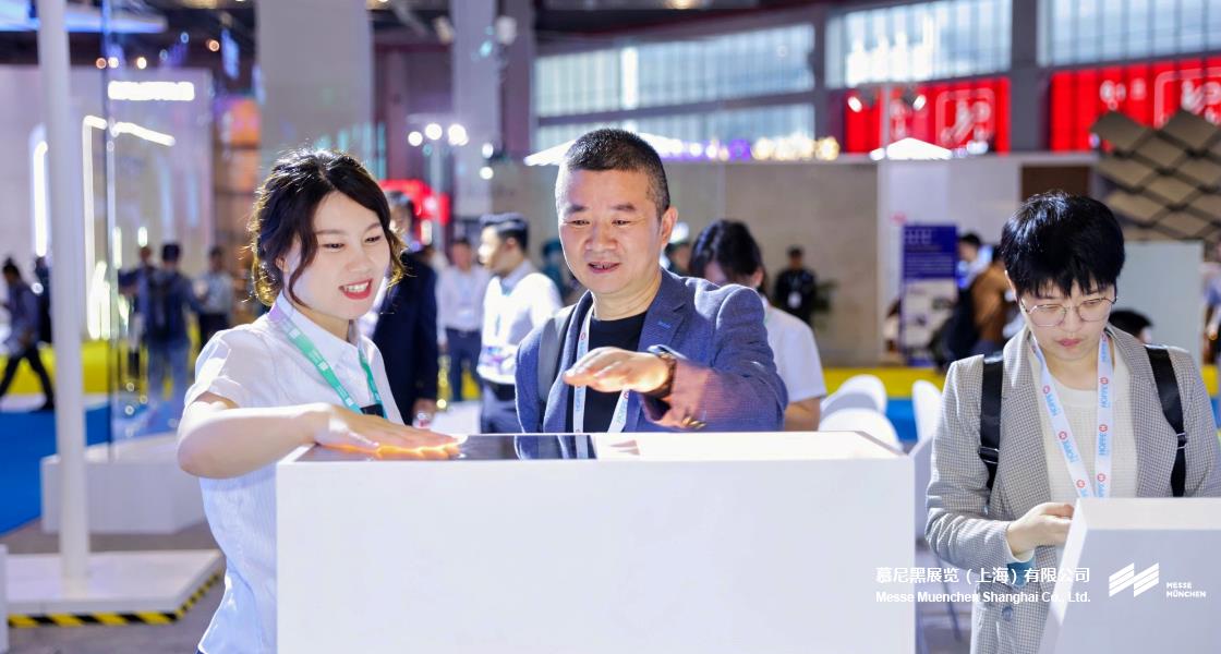 BAU CHINA國(guó)際建筑博覽會(huì)– Messe Muenchen Shanghai