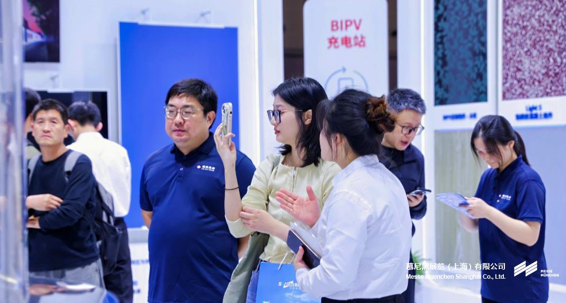BAU CHINA國(guó)際建筑博覽會(huì)– Messe Muenchen Shanghai