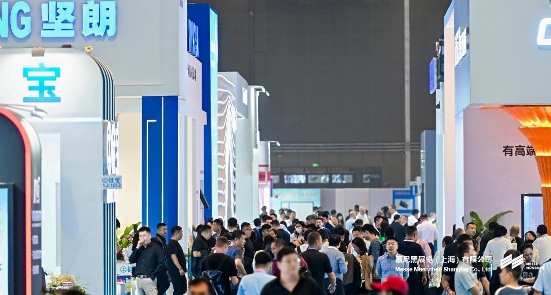 中國國際門窗幕墻博覽會– Messe Muenchen Shanghai