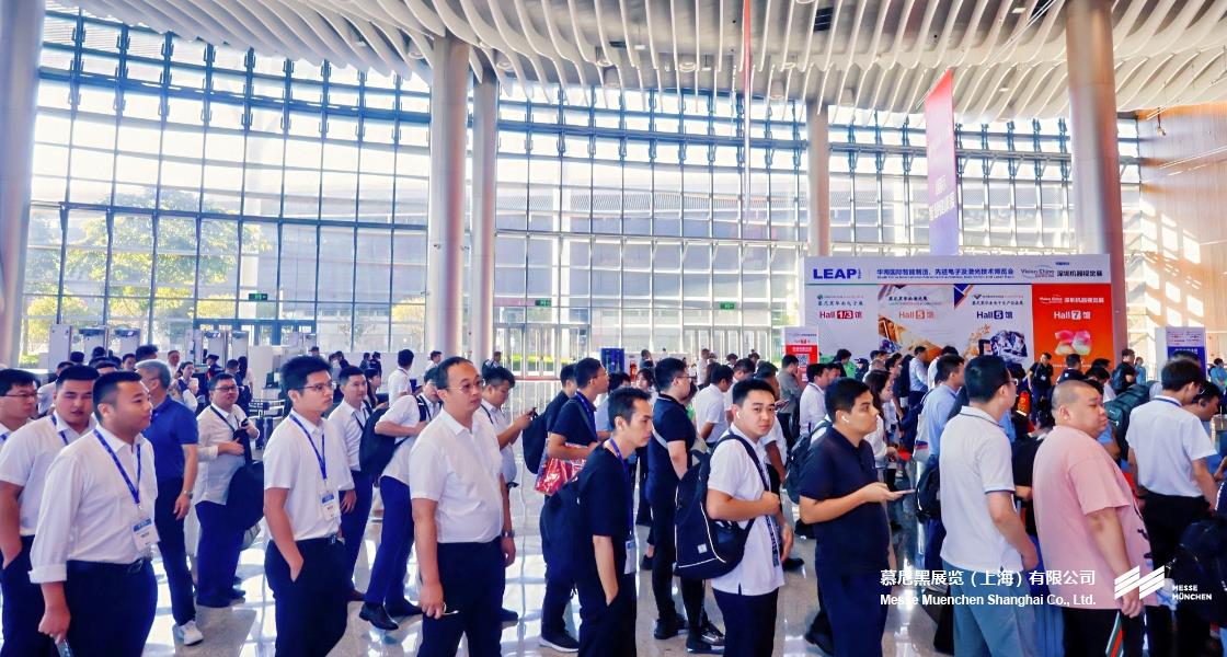 華南國際智能制造、先進(jìn)電子及激光技術(shù)博覽會– Messe Muenchen Shanghai