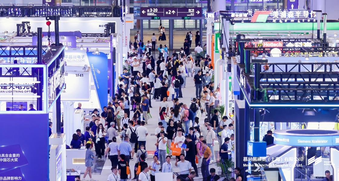 華南國際智能制造、先進(jìn)電子及激光技術(shù)博覽會– Messe Muenchen Shanghai