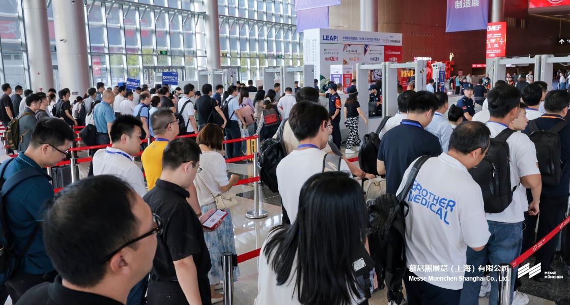 華南國際智能制造、先進(jìn)電子及激光技術(shù)博覽會– Messe Muenchen Shanghai