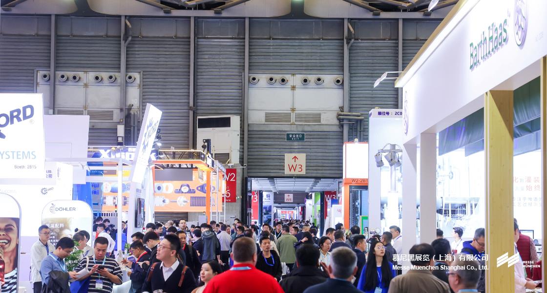 中國國際酒、飲料制造技術(shù)及設(shè)備展覽會– Messe Muenchen Shanghai