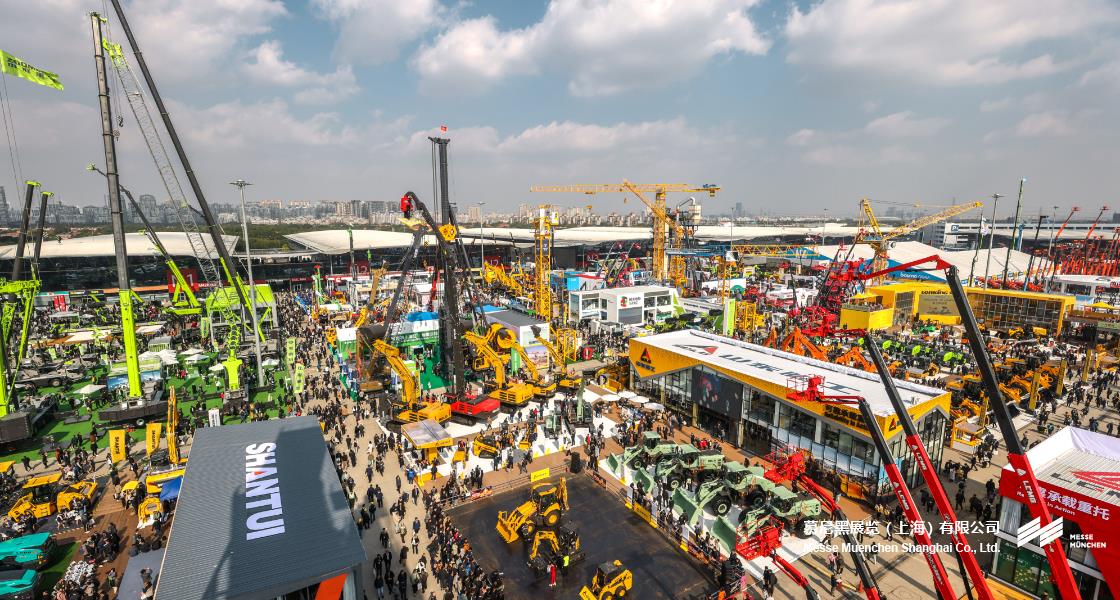 上海國(guó)際工程機(jī)械、建材機(jī)械、礦山機(jī)械、工程車(chē)輛及設(shè)備博覽會(huì)– Messe Muenchen Shanghai