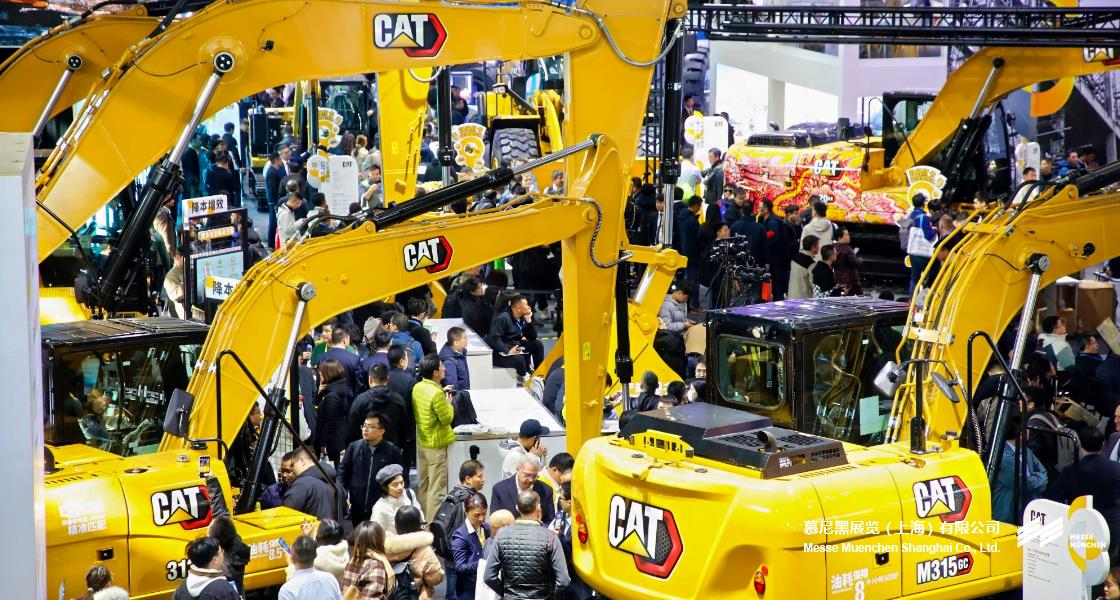 上海國(guó)際工程機(jī)械、建材機(jī)械、礦山機(jī)械、工程車(chē)輛及設(shè)備博覽會(huì)– Messe Muenchen Shanghai