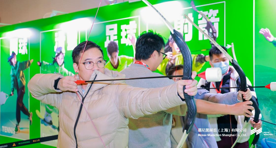 亞洲運動用品與時尚展– Messe Muenchen Shanghai