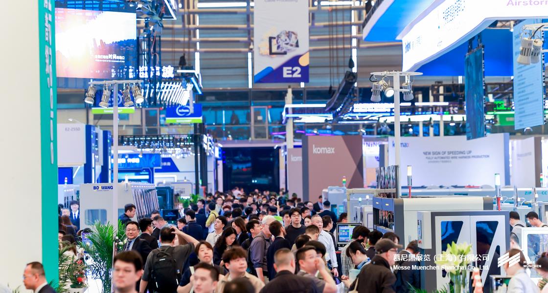 慕尼黑上海電子生產(chǎn)設(shè)備展– Messe Muenchen Shanghai