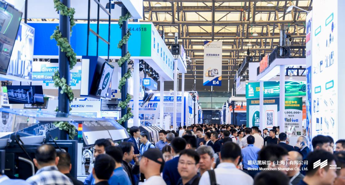 慕尼黑上海電子生產(chǎn)設(shè)備展– Messe Muenchen Shanghai