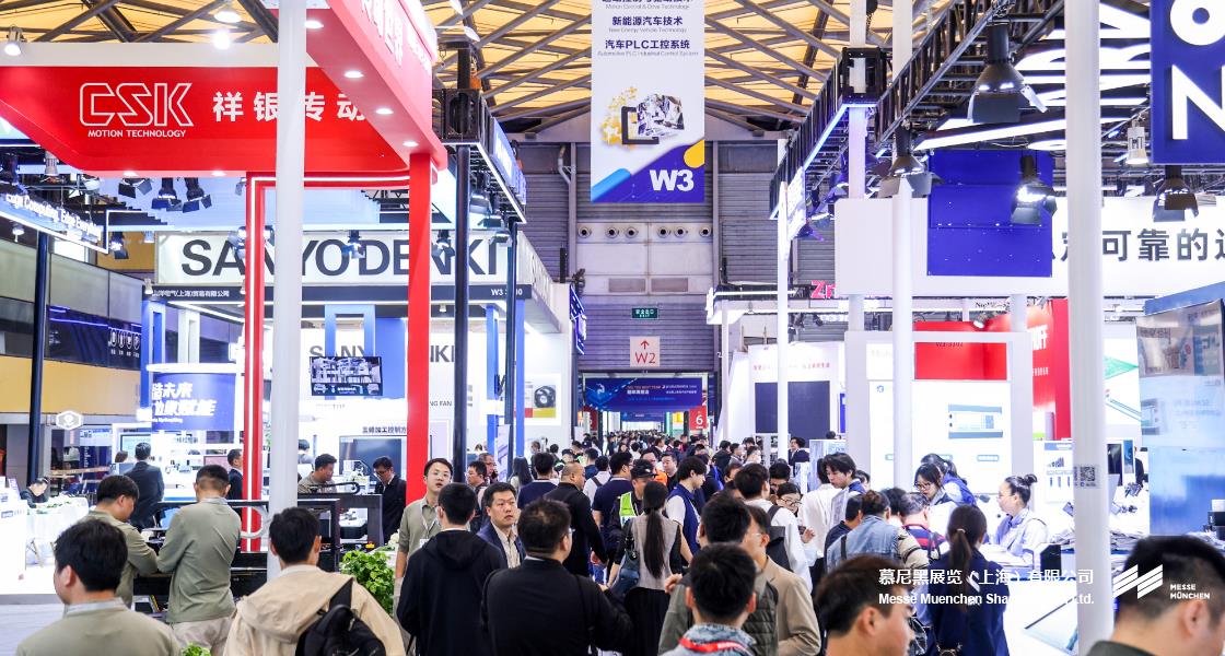 慕尼黑上海電子生產(chǎn)設(shè)備展– Messe Muenchen Shanghai