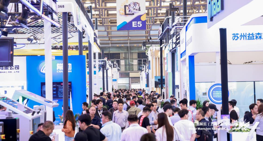 慕尼黑上海電子生產(chǎn)設(shè)備展– Messe Muenchen Shanghai