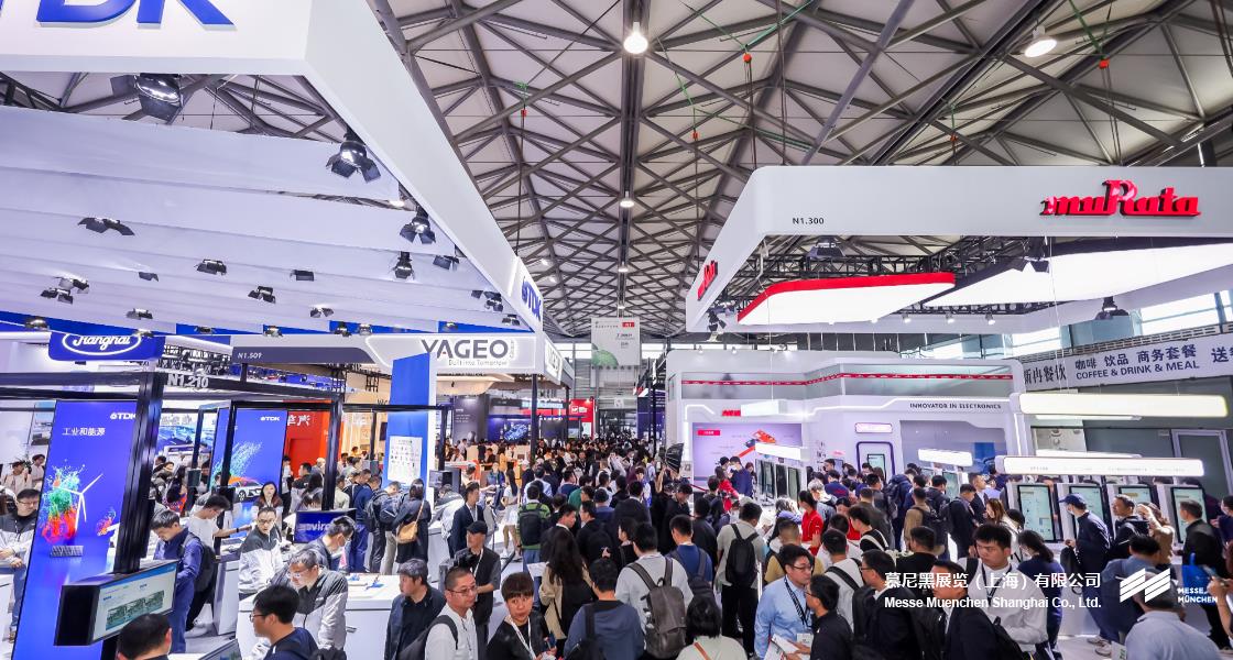 慕尼黑上海電子展– Messe Muenchen Shanghai