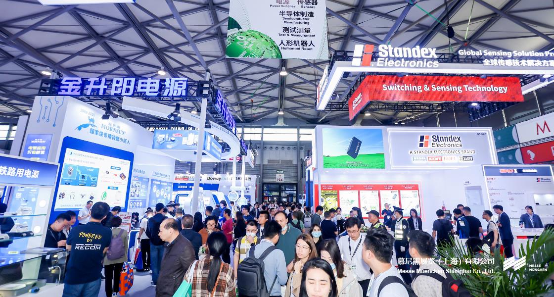 慕尼黑上海電子展– Messe Muenchen Shanghai
