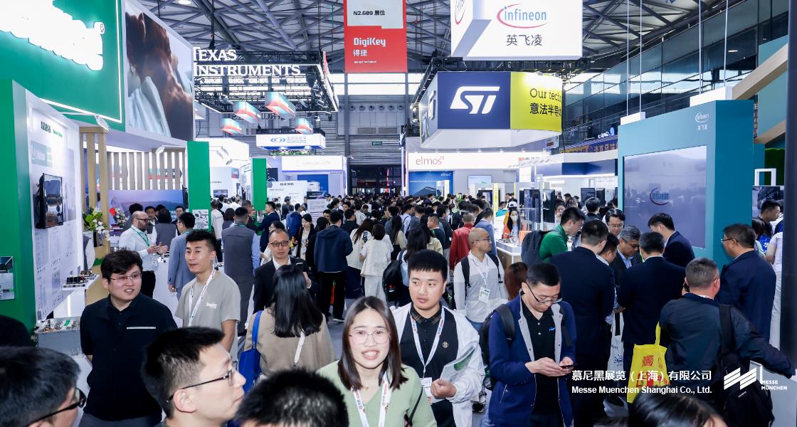 慕尼黑上海電子展– Messe Muenchen Shanghai
